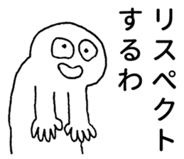 Sticker students use sticker #3672403