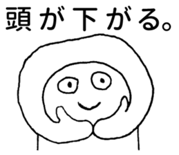 Sticker students use sticker #3672404