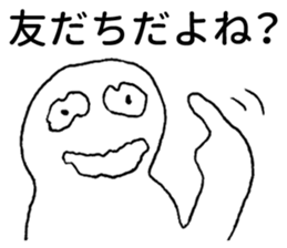 Sticker students use sticker #3672406