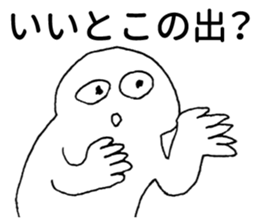 Sticker students use sticker #3672408