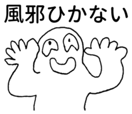 Sticker students use sticker #3672414