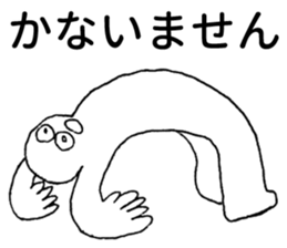 Sticker students use sticker #3672416