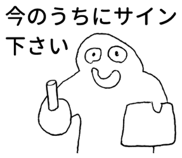 Sticker students use sticker #3672418