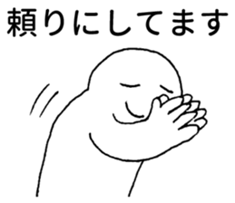 Sticker students use sticker #3672423