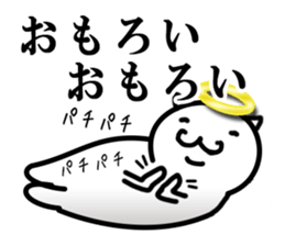 God cat sticker #3672439