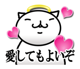 God cat sticker #3672463