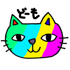 The casual word of Boo Nyan