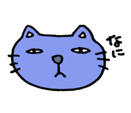 The casual word of Boo Nyan sticker #3672552