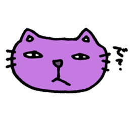 The casual word of Boo Nyan sticker #3672553