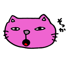 The casual word of Boo Nyan sticker #3672554