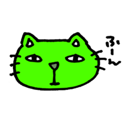 The casual word of Boo Nyan sticker #3672558