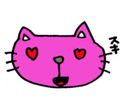 The casual word of Boo Nyan sticker #3672564