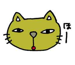 The casual word of Boo Nyan sticker #3672567