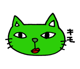 The casual word of Boo Nyan sticker #3672569