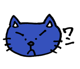 The casual word of Boo Nyan sticker #3672573