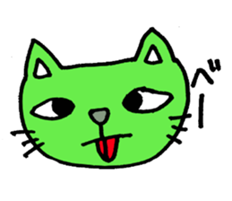 The casual word of Boo Nyan sticker #3672578