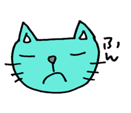 The casual word of Boo Nyan sticker #3672579