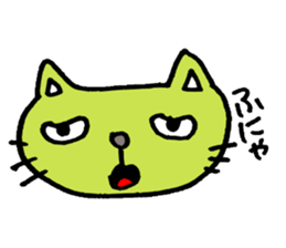 The casual word of Boo Nyan sticker #3672585