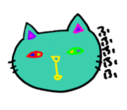 The casual word of Boo Nyan sticker #3672590