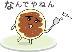 Okochan sticker #3672675