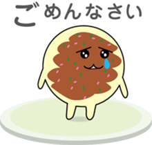 Okochan sticker #3672678