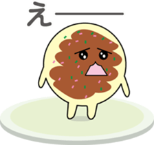 Okochan sticker #3672682