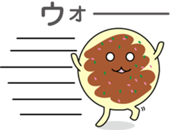 Okochan sticker #3672695