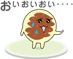 Okochan sticker #3672696