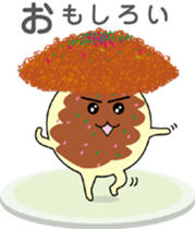 Okochan sticker #3672701