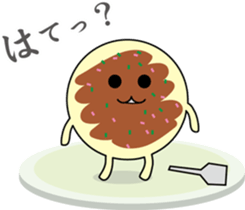 Okochan sticker #3672703