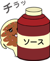 Okochan sticker #3672705