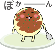 Okochan sticker #3672706