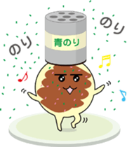 Okochan sticker #3672710