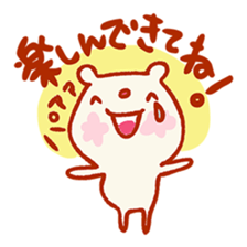 I'll decline! sticker #3672928