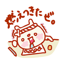 I'll decline! sticker #3672941