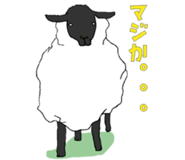 Sheep world sticker #3672952