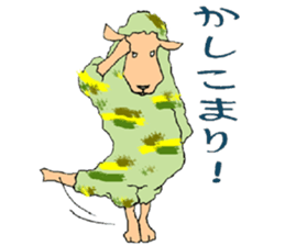 Sheep world sticker #3672954