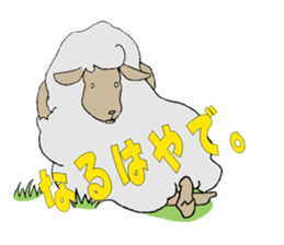 Sheep world sticker #3672955