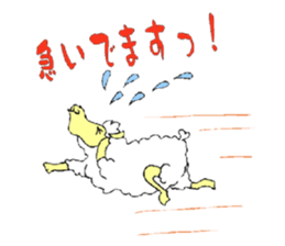 Sheep world sticker #3672956