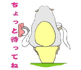Sheep world sticker #3672957