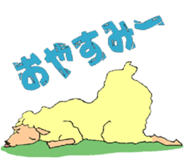 Sheep world sticker #3672958