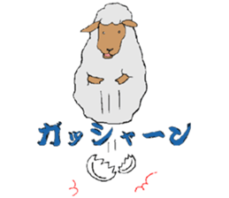 Sheep world sticker #3672960