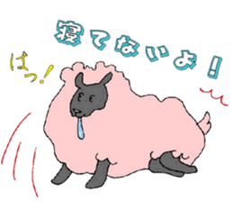 Sheep world sticker #3672961