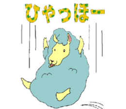 Sheep world sticker #3672966