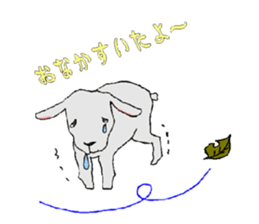 Sheep world sticker #3672968