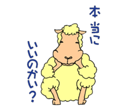 Sheep world sticker #3672971