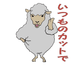Sheep world sticker #3672973