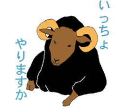 Sheep world sticker #3672975