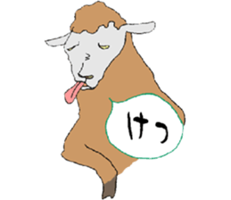 Sheep world sticker #3672977