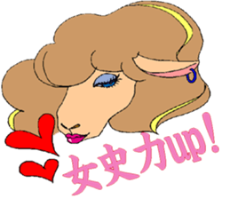 Sheep world sticker #3672982